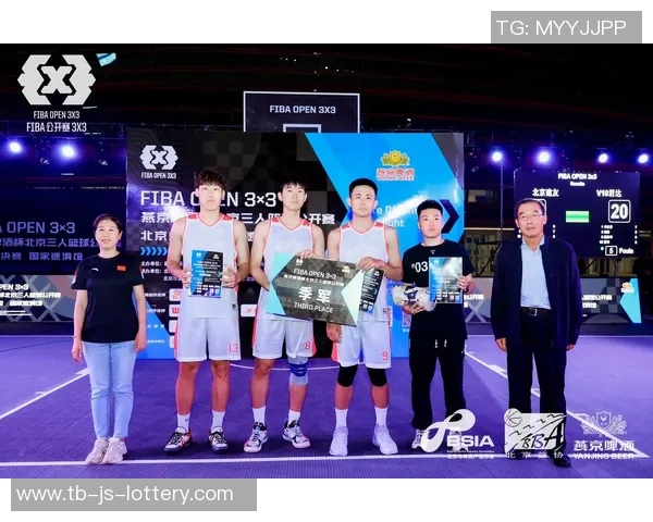2019FIBA三人篮球亚洲杯新闻发布会在长沙盛大举行——开启亚洲篮球新篇章