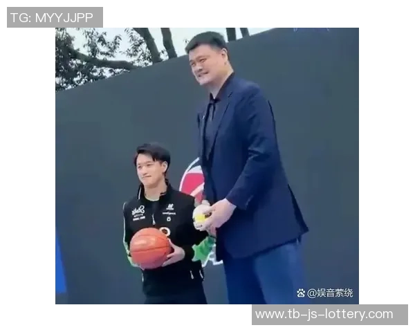 【挖宝藏系列】当撒贝宁遇上姚明······