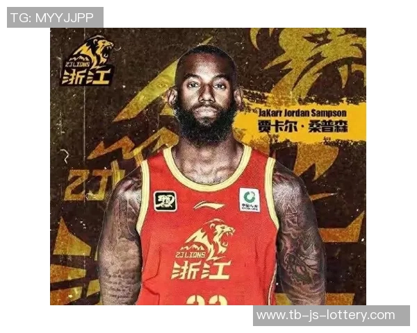 卫冕冠军新外援三选一先到先签折射CBA现实残酷 卫冕冠军新外援三选一先到先签折射CBA现实残酷