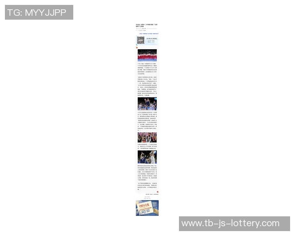 广东对惨败耿耿于怀周鹏：亚军和倒数第一没区别