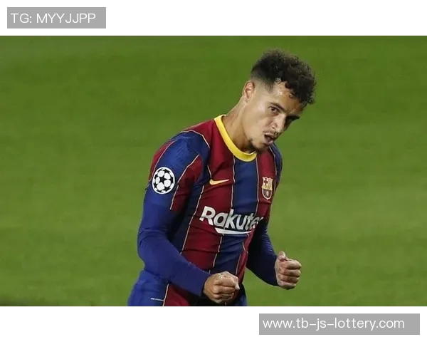 库蒂尼奥的两段曲线：从350万欧到1.5亿的隐形价值与本赛季的11球启示