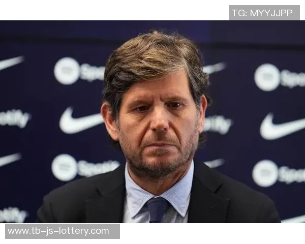 拉波尔塔：德科正在着手补强阵容，但我们更倾向于在夏窗引援