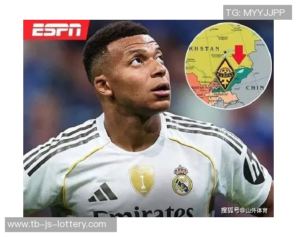 皇马欧冠赛程：国庆客战阿拉木图凯拉特，第六轮主场面对曼城