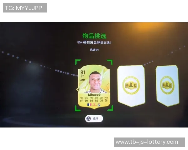 稳定输出，姆巴佩已经连续5年在FC中取得91的评分