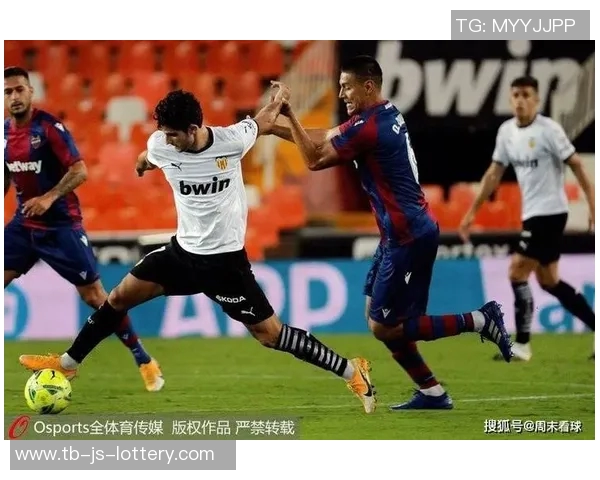 西甲与马拉松撞车，瓦伦西亚市长致信特瓦斯呼吁比赛改期