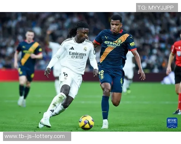 赫罗纳主帅：维尼修斯的点球是正确的，罗德里戈是自己绊倒了